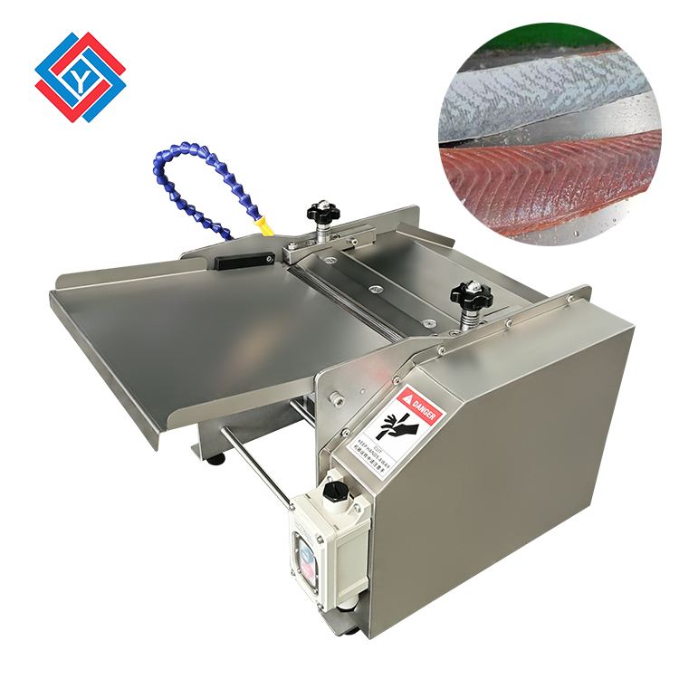 臺(tái)式去魚(yú)皮機(jī)JYQP-270