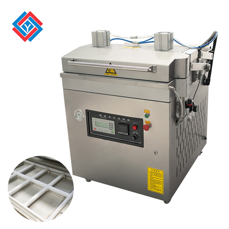 真空貼體包裝機(jī)JYB-760